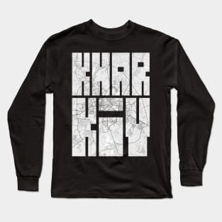 Kharkiv, Ukraine City Map Typography - Light Long Sleeve T-Shirt